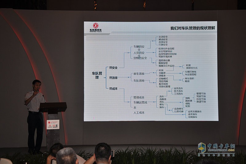 東風(fēng)康明斯：給快遞物流一顆智能的心