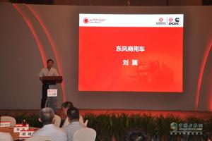 東風(fēng)康明斯：給快遞物流一顆智能的心