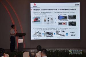 東風(fēng)康明斯：給快遞物流一顆智能的心