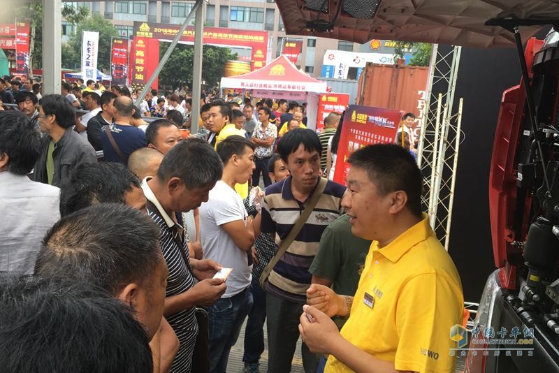 場內場外都精彩 重汽首屆節(jié)油賽成都落幕