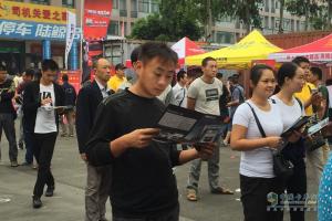 場內場外都精彩 重汽首屆節(jié)油賽成都落幕