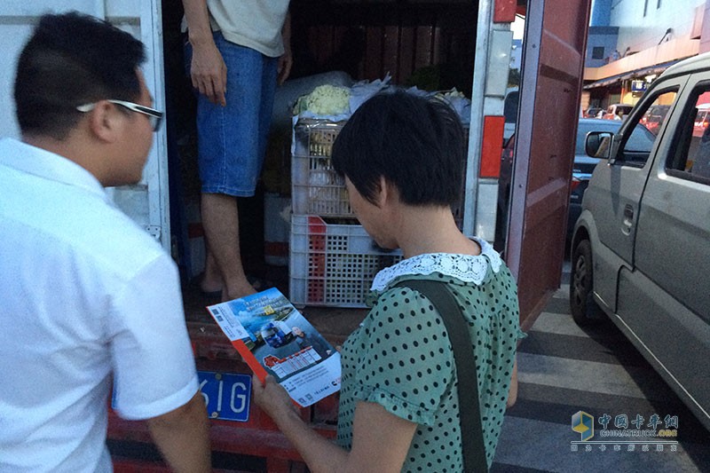 福田奧鈴品質(zhì)體驗(yàn)萬(wàn)里行走進(jìn)福州