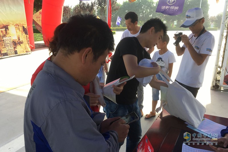 “樂(lè)享”天成 奧馳汽車“卡車人”大賽西部賽區(qū)第一站火爆