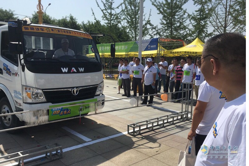 “樂(lè)享”天成 奧馳汽車“卡車人”大賽西部賽區(qū)第一站火爆