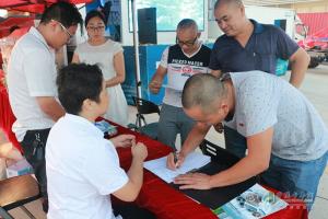 福田奧鈴品質(zhì)體驗(yàn)萬(wàn)里行走進(jìn)福州