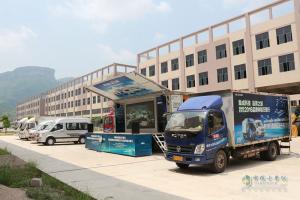 福田奧鈴品質(zhì)體驗(yàn)萬(wàn)里行走進(jìn)福州