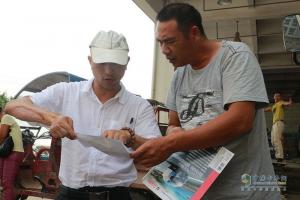 福田奧鈴品質(zhì)體驗(yàn)萬(wàn)里行走進(jìn)福州