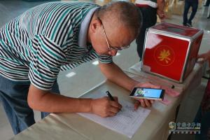 福田奧鈴品質(zhì)體驗(yàn)萬(wàn)里行走進(jìn)福州