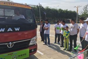 “樂(lè)享”天成 奧馳汽車“卡車人”大賽西部賽區(qū)第一站火爆