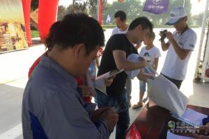 “樂(lè)享”天成 奧馳汽車“卡車人”大賽西部賽區(qū)第一站火爆