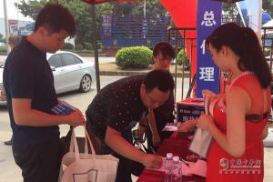 禮到福到！福田奧鈴有福之州送福氣