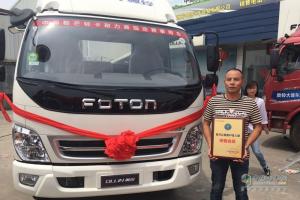 禮到福到！福田奧鈴有福之州送福氣