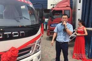 禮到福到！福田奧鈴有福之州送福氣