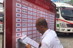 禮到福到！福田奧鈴有福之州送福氣