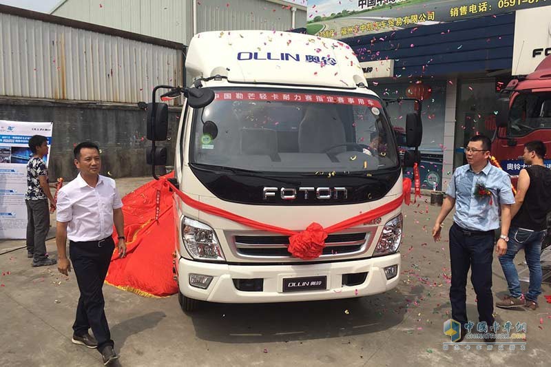 福田奧鈴品質(zhì)體驗(yàn)萬(wàn)里行走進(jìn)福州