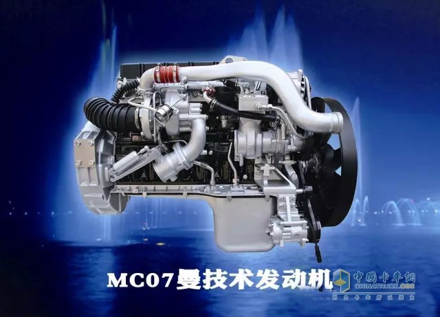 曼技術(shù)發(fā)動(dòng)機(jī)