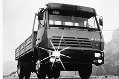 中國重汽—斯太爾時代