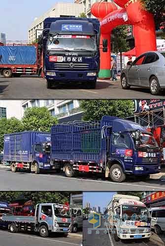 多家物流公司派出旗下東風(fēng)輕型車前來參賽