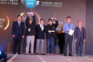 見證中國力量 2016年奔馳卡車FleetBoard?車手聯(lián)盟賽頒獎(jiǎng)