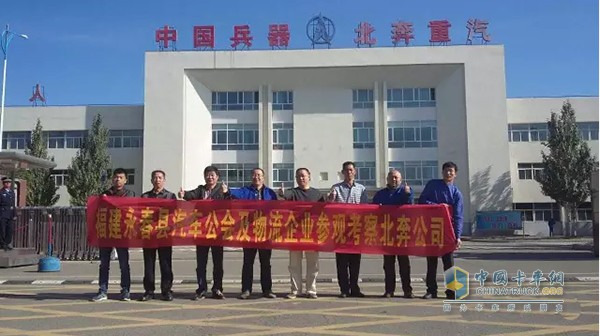 北奔V3ET登陸福建市場，在福建特殊的丘陵路況條件下，高效節(jié)油性明顯，優(yōu)于競品6%，而且服務(wù)保障及時，真的是一款值得稱贊的好產(chǎn)品。