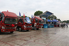 奧鈴大篷車來(lái)到臺(tái)州 與當(dāng)?shù)赜脩艄矐c中秋送好禮