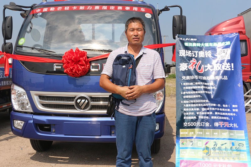  奧鈴大篷車(chē)走進(jìn)寧波 獲意向客戶圍觀