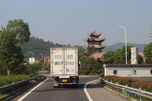  奧鈴大篷車(chē)走進(jìn)寧波 獲意向客戶圍觀