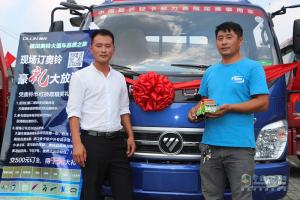  奧鈴大篷車(chē)走進(jìn)寧波 獲意向客戶圍觀