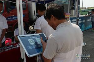  奧鈴大篷車(chē)走進(jìn)寧波 獲意向客戶圍觀