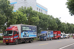 福田奧鈴價值之旅 新品綻放蘇州