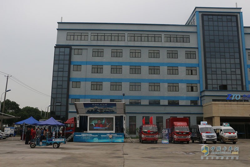 福田奧鈴價(jià)值之旅 新品綻放蘇州