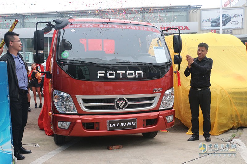 福田奧鈴價(jià)值之旅 新品綻放蘇州