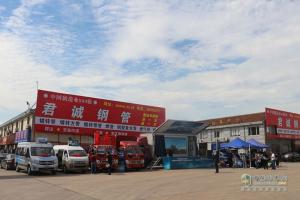 福田奧鈴價(jià)值之旅 新品綻放蘇州