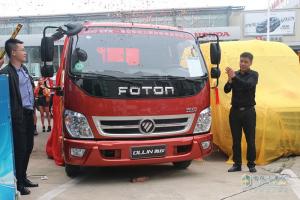 福田奧鈴價(jià)值之旅 新品綻放蘇州