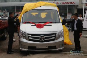 福田奧鈴價(jià)值之旅 新品綻放蘇州