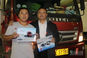 福田奧鈴價(jià)值之旅 新品綻放蘇州