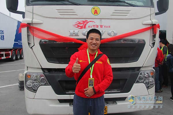 比賽最終由來自德邦物流的吳鐵路以23.90L/百公里的完美成績獨占鰲頭，對于初次接觸重汽產(chǎn)品的吳鐵路，除了展現(xiàn)自身高超駕駛技術(shù)之外，更加肯定了重汽產(chǎn)品的高端與節(jié)油并非噱頭。