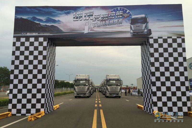 12.37L/百公里 四川現(xiàn)代創(chuàng)虎用數(shù)字證明節(jié)油實力