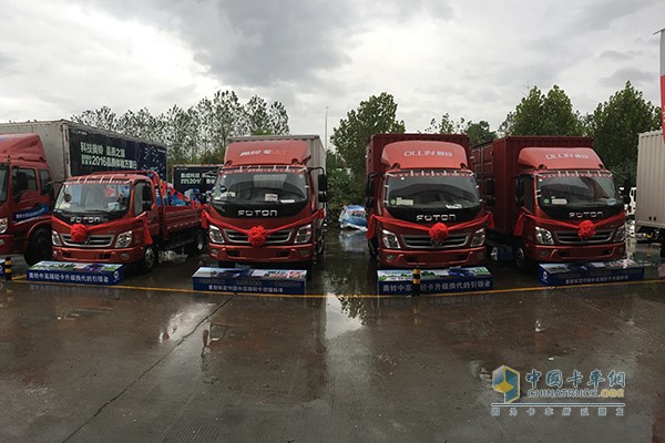 福田奧鈴國(guó)五系列新品