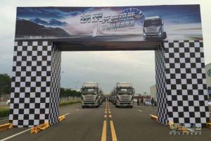 12.37L/百公里 四川現(xiàn)代創(chuàng)虎用數(shù)字證明節(jié)油實力