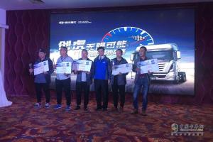 12.37L/百公里 四川現(xiàn)代創(chuàng)虎用數(shù)字證明節(jié)油實力