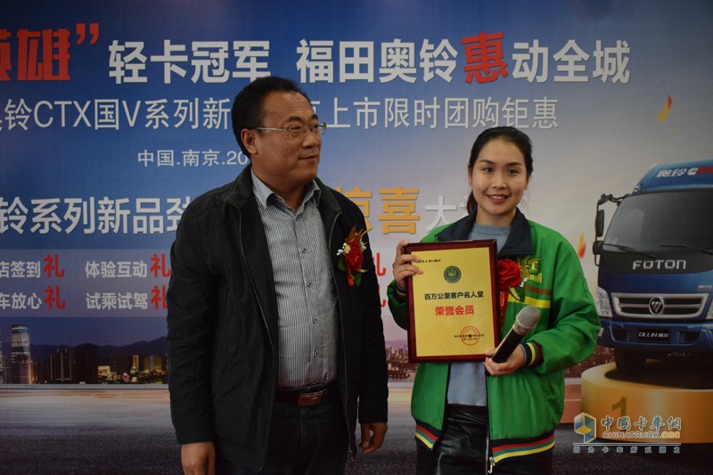 福田奧鈴“惠動(dòng)”金陵 現(xiàn)場(chǎng)簽單46臺(tái)！