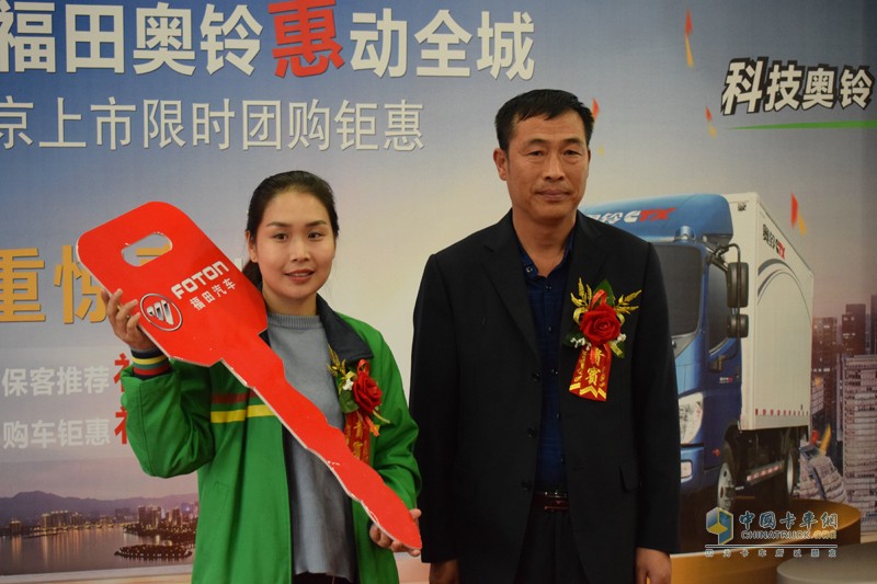 福田奧鈴“惠動(dòng)”金陵 現(xiàn)場(chǎng)簽單46臺(tái)！