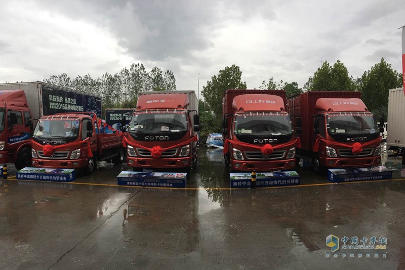 福田奧鈴“惠動(dòng)”金陵 現(xiàn)場(chǎng)簽單46臺(tái)！