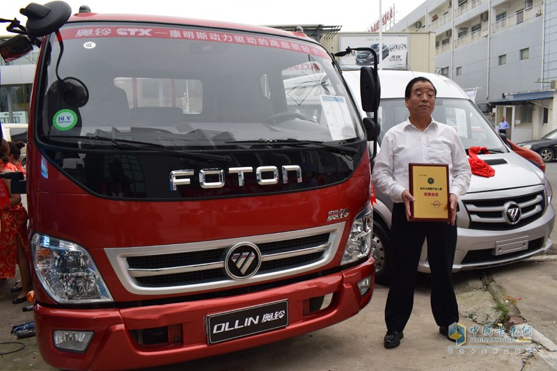 福田奧鈴CTX科技版氣剎新品蘇州上市