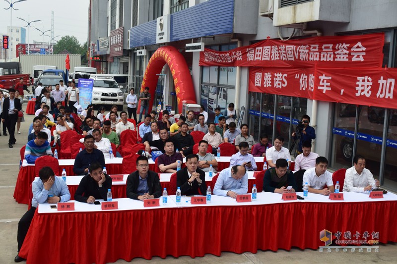 福田奧鈴CTX科技版氣剎新品蘇州上市