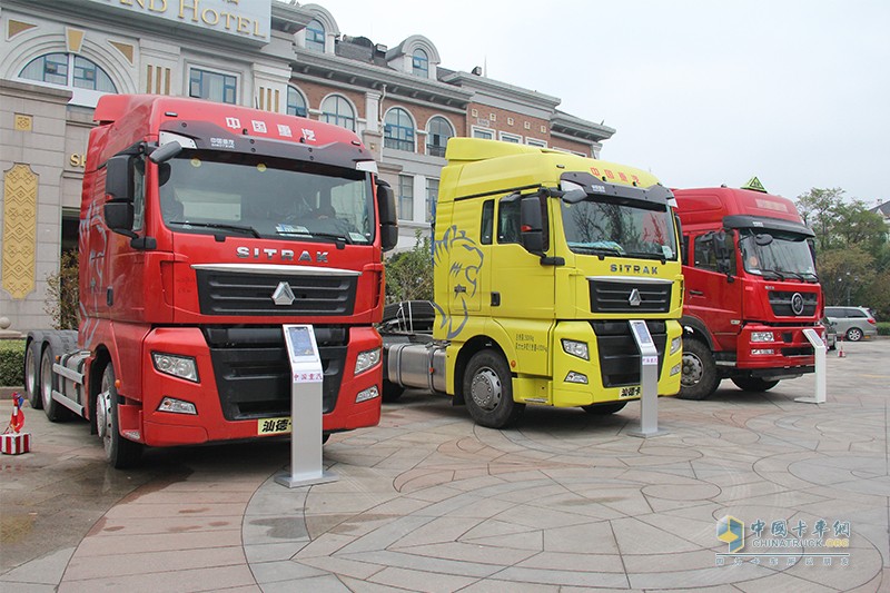 中國(guó)重汽濟(jì)南商用車產(chǎn)品推薦會(huì)