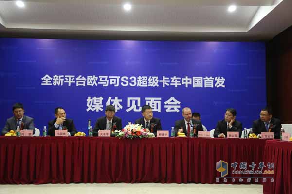 媒體見面會上各位嘉賓真誠回答問題