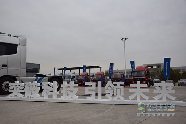 歐馬可S3首發(fā)主題：突破科技，引領(lǐng)未來