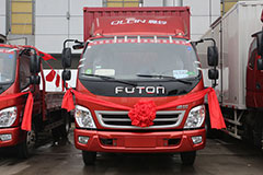 福田奧鈴&圖雅諾品質(zhì)萬里行惠動南京